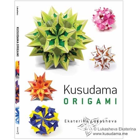 Kusudama_Origami-9204